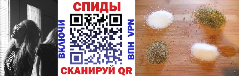 купить  сайты  Краснодар  БУТИРАТ 1.4BDO 