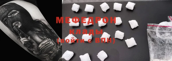 mix Алексин