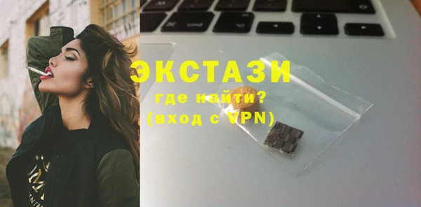 соль ск Переславль-Залесский