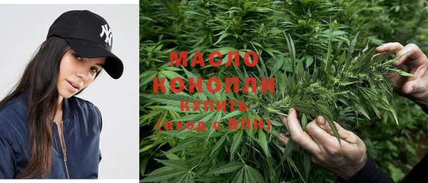 марки lsd Пересвет