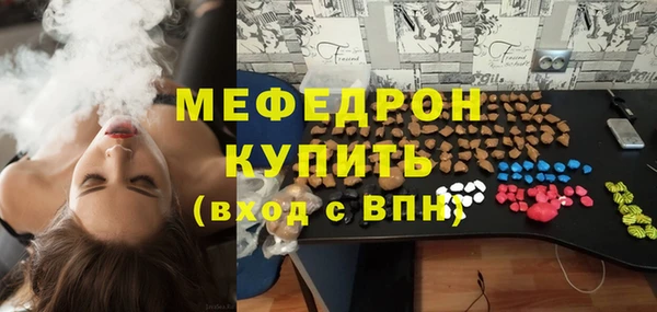 mix Алексин