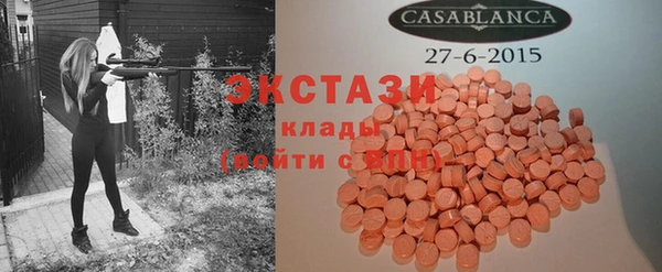 соль ск Переславль-Залесский