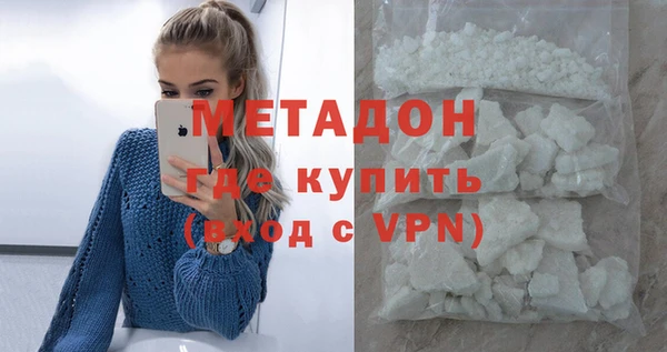 бутик Алзамай