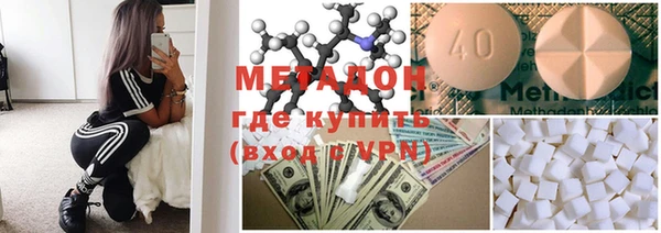 mix Алексеевка