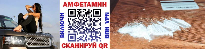 что такое   маркетплейс состав  Метамфетамин мет  Краснодар 