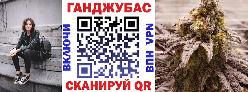 как найти закладки  Краснодар  Канабис Amnesia 